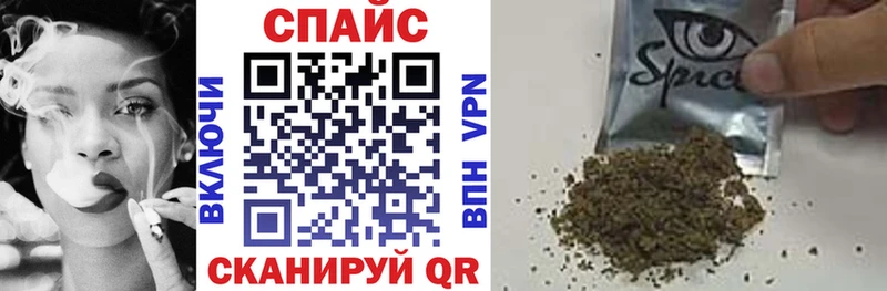 Бутират бутик  Зубцов 
