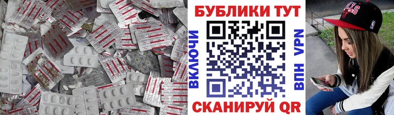 Ecstasy 280 MDMA  кракен ССЫЛКА  Зубцов 