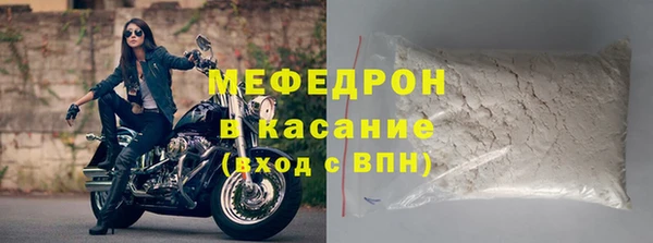 Альфа ПВП Вязники