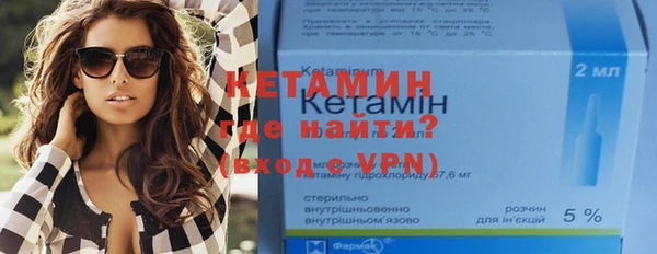 Альфа ПВП Вязники