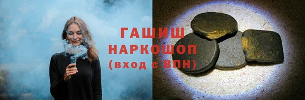 Альфа ПВП Вязники