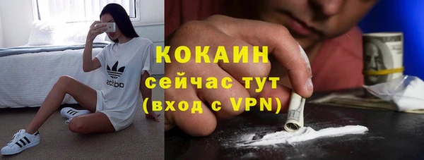 a pvp Нязепетровск