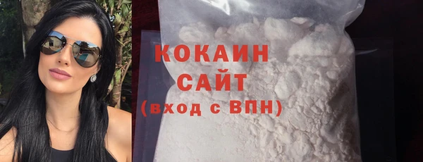 мдма Володарск