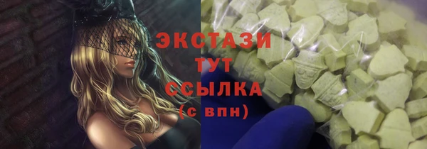 a pvp Нязепетровск