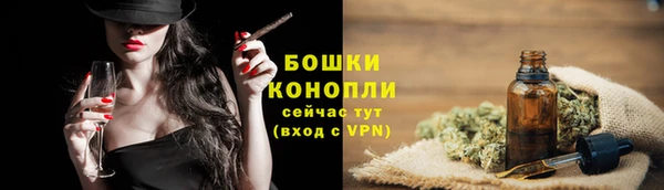 Альфа ПВП Вязники