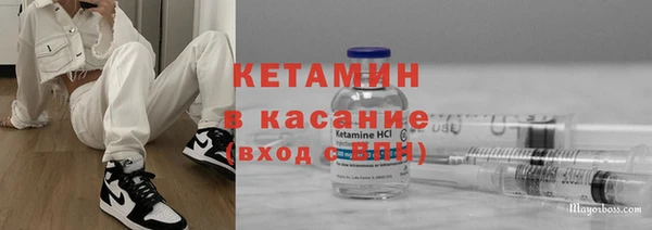 скорость mdpv Бронницы
