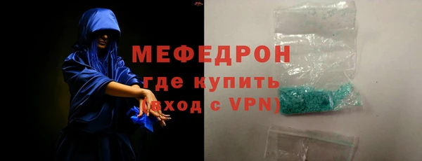 Альфа ПВП Вязники