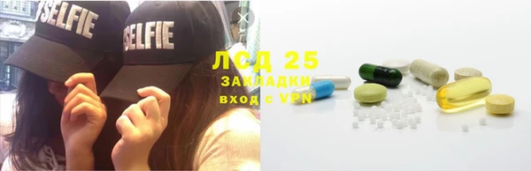 Альфа ПВП Вязники