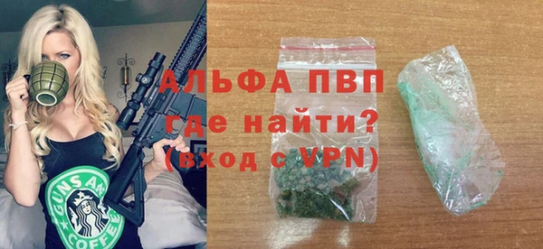 МДПВ Няндома
