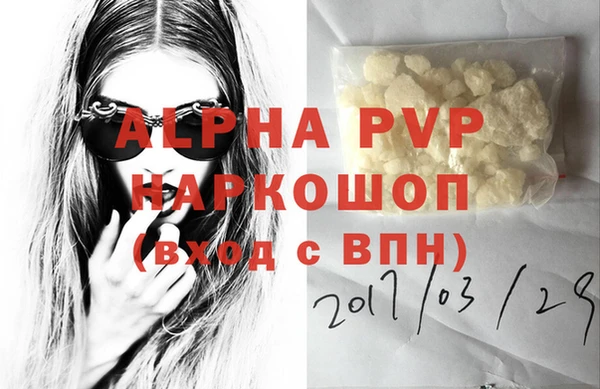 МДПВ Няндома