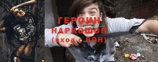 Альфа ПВП Вязники