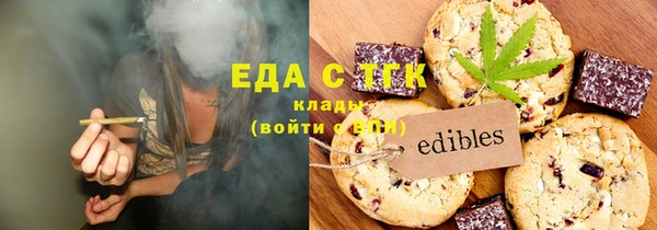 Альфа ПВП Вязники