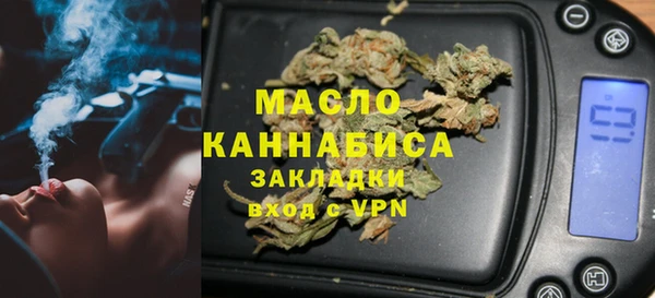 Альфа ПВП Вязники