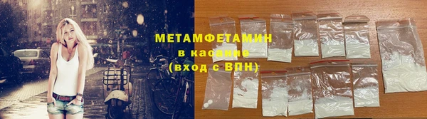 2c-b Нягань