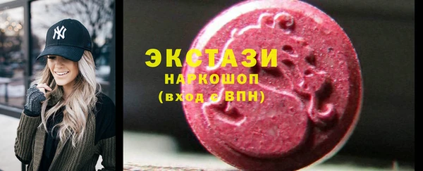 2c-b Нягань